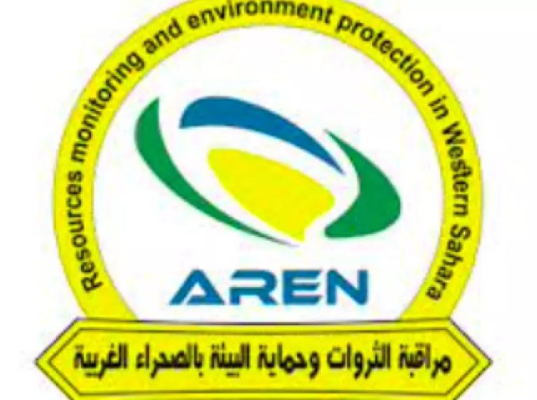 جمعية صحراوية تندد بمساعي تجديد اتفاقيات تشمل ثروات الصحراء الغربية دون موافقة الشعب الصحراوي