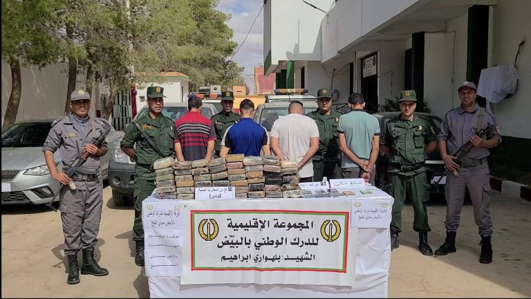 الدرك الوطني بالبيض يحجز 55 كلغ من مادة الكوكايين ويوقف 04 أشخاص