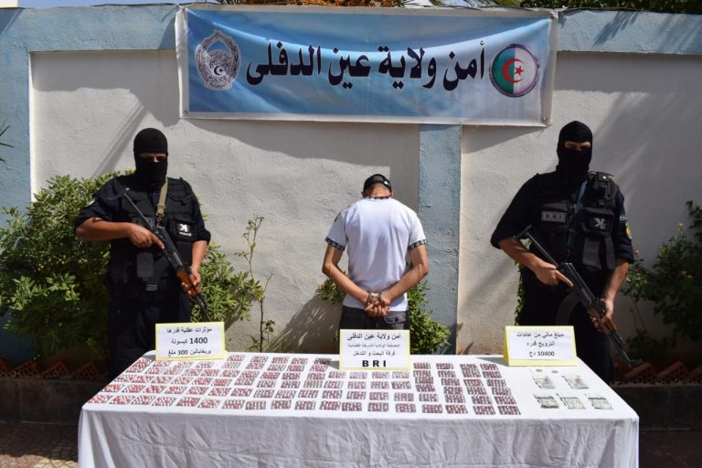 فرقة البحث و التدخل BRI بعين الدفلى تطيح بمروج للمؤثرات العقلية  وتحجز 1400 قرص مهلوس