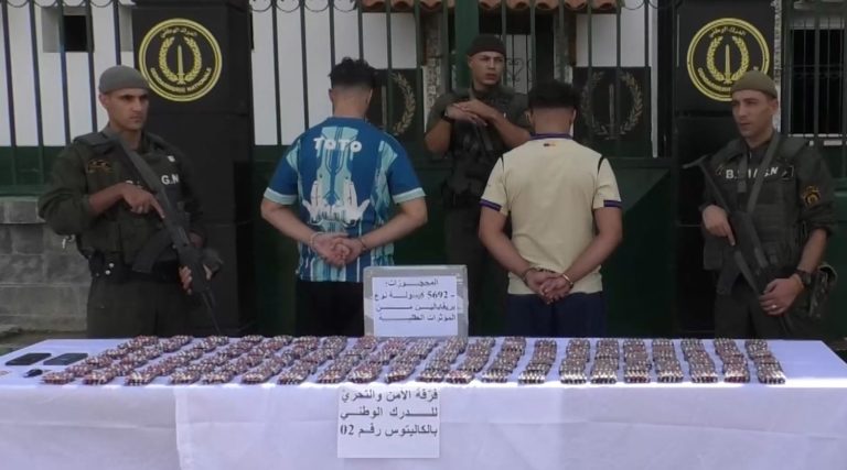 الدرك الوطني بالجزائر يضع حدا لنشاط شبكة إجرامية مختصة في المتاجرة بالأقراص المهلوسة والمخدرات