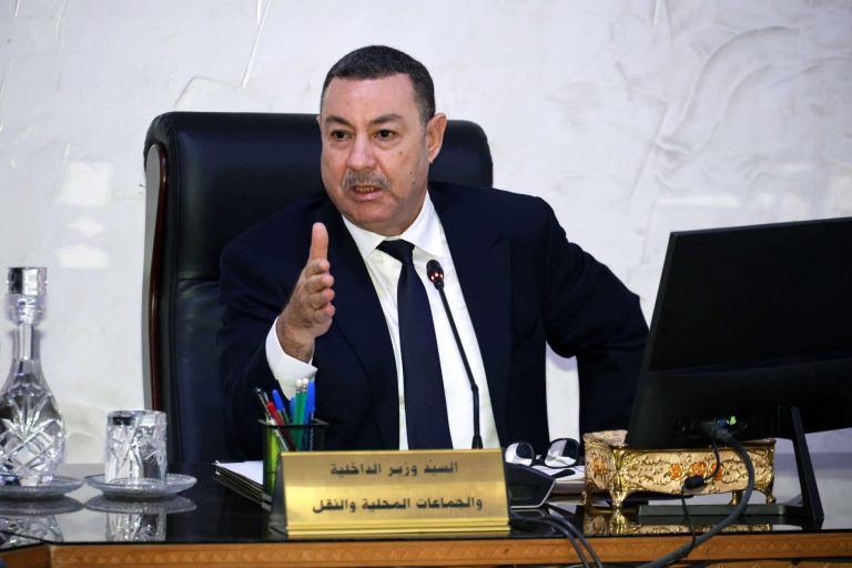 وزير الداخلية يترأس اجتماعًا تنسيقيًا لتقييم أداء 2025 والتحضير لسنة 2026