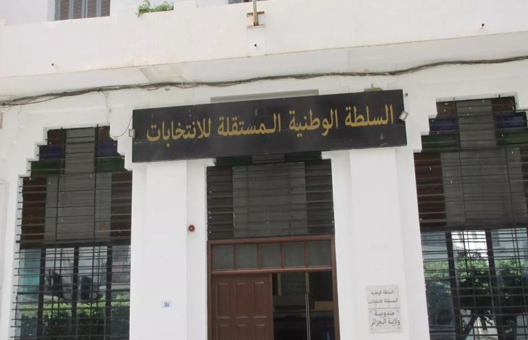 فتح فترة المراجعة الدورية للقوائم الانتخابية من 20 أكتوبر إلى 18 نوفمبر