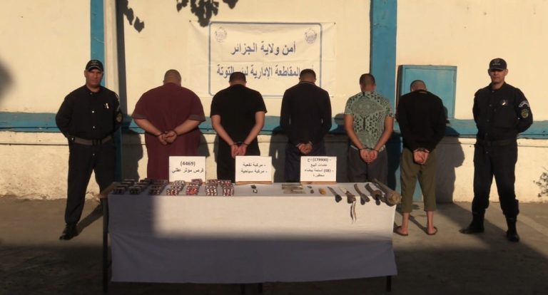 شرطة العاصمة تطيح بشبكة لترويج المؤثرات العقلية وتحجز أكثر من 4400 قرص مهلوس