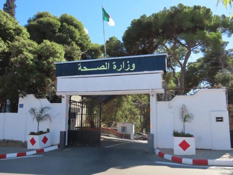 وزارة الصحة: لم يتم تسجيل أي حالة إصابة أو جرحى إثر حرائق الغابات بتيبازة