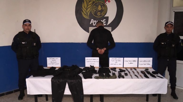 شرطة العاصمة توقف مشتبه فيه بانتحال صفة هيئة نظامية