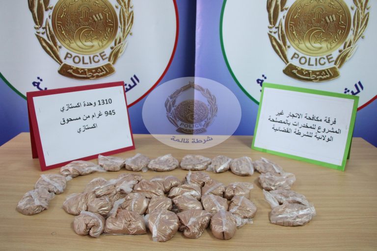قالمة: توقيف مروج للمخدرات الصلبة وحجز أكثر من 1300 وحدة من “إكستازي”