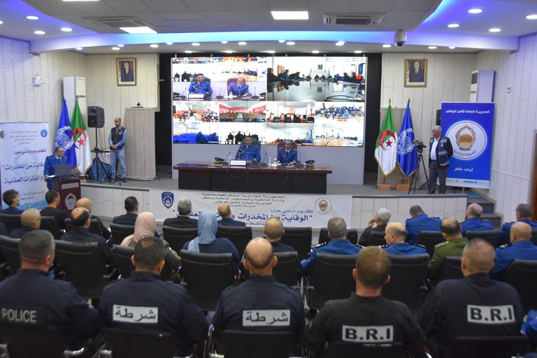 يوم دراسي حول “الوقاية من المخدرات والمؤثرات العقلية” بالتزامن مع انطلاق القافلة الوطنية للتحسيس