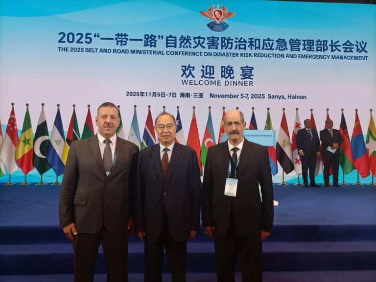 الجزائر تشارك في مؤتمر دولي حول الحد من مخاطر الكوارث وإدارة الطوارئ بالصين