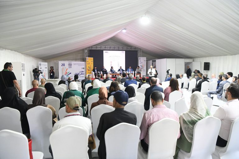 البرلمان ينظم ندوة حول التكامل المؤسساتي بين السلطات الدستورية