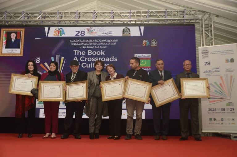 وزيرة الثقافة تشرف على اختتام الصالون الدولي للكتاب وتتوج الفائزين بجائزة كتابي الأول