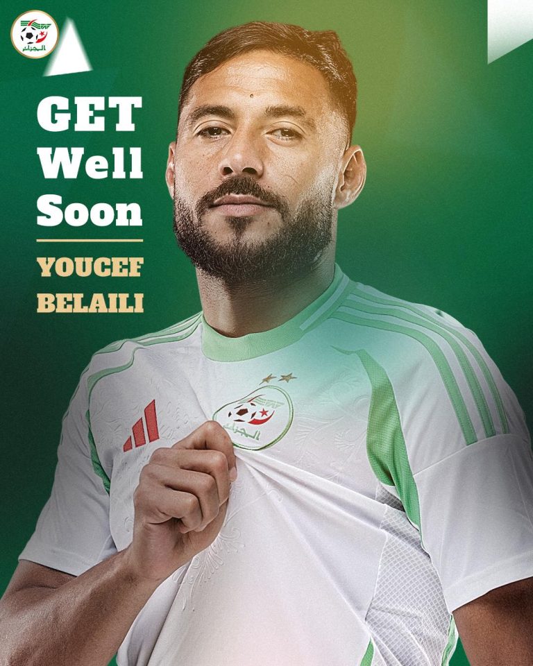 الاتحاد الجزائري لكرة القدم يتمنى الشفاء العاجل ليوسف بلايلي