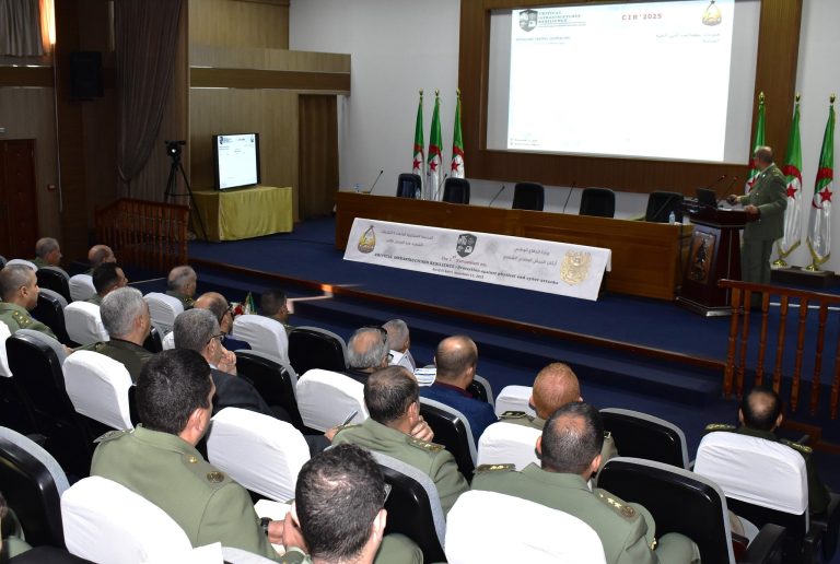 يوم دراسي حول صمود البنى التحتية الحساسة بالمدرسة العسكرية