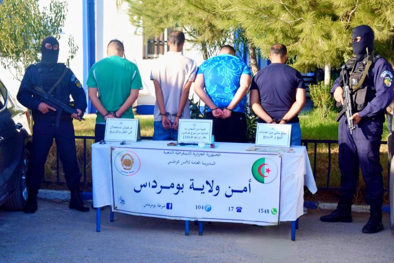 شرطة بومرداس تسقط عصابة إجرامية متخصصة في ترويج المخدرات