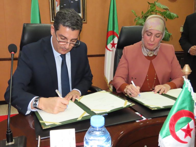 توقيع اتفاقية تعاون بين وزارة الصحة والمحافظة السامية للرقمنة لتعزيز رقمنة القطاع الصحي