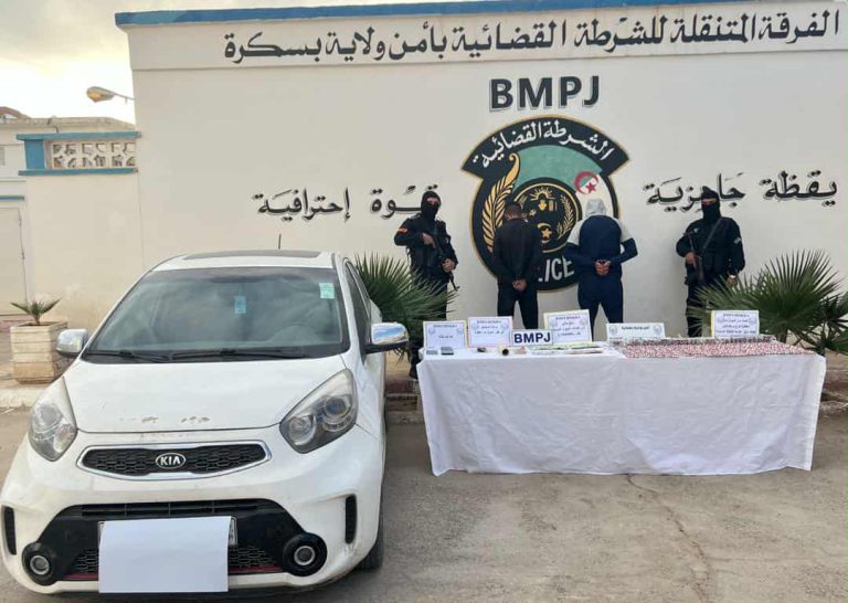 توقيف 04 أشخاص وحجز أكثر من 3270 كبسولة من المؤثرات العقلية في بسكرة
