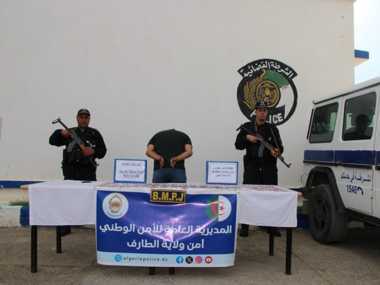 أمن الطارف يطيح بشخص ضمن شبكة إجرامية ويضبط 1800 كبسولة من المؤثرات العقلية