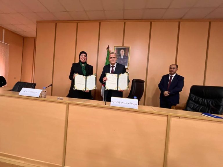 توقيع اتفاقية تعاون لإتاحة خدمات الحوسبة السحابية لفائدة قطاع التجارة الخارجية