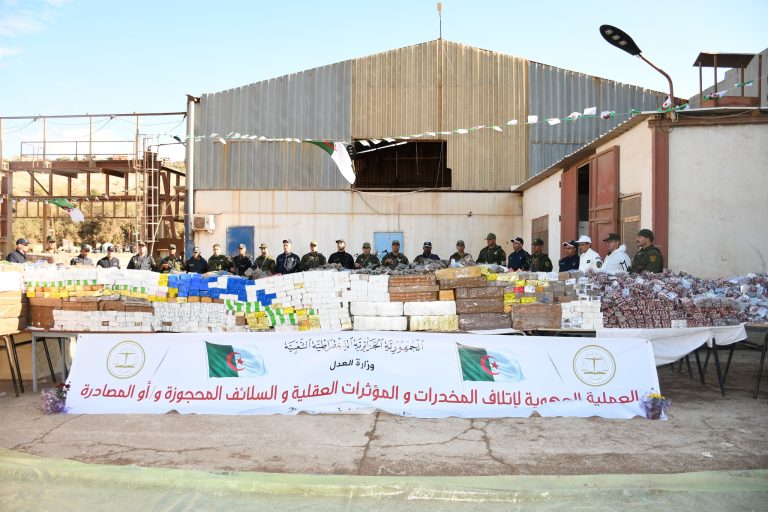 وزارة الدفاع الوطني تحرق أكثر من 13 طناً من المخدرات والمؤثرات العقلية