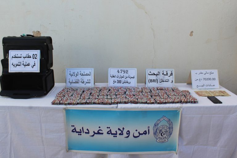 شرطة غرداية تشن مداهمات واسعة وتفكك شبكات إجرامية وتحجز مخدرات ومؤثرات عقلية