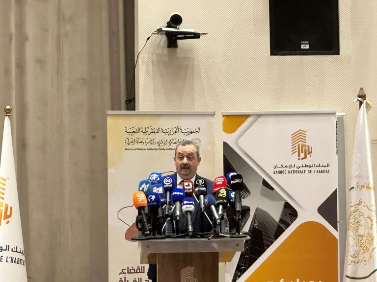 وزارة الصحة تشارك في إحياء اليوم العالمي لمناهضة العنف ضد المرأة