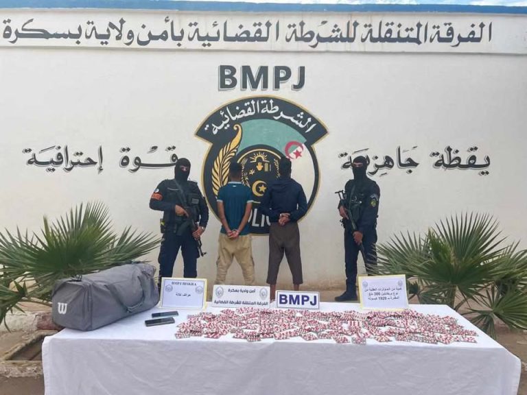 شرطة بسكرة توقف شخصين بحوزتهما 1920 كبسولة من المؤثرات العقلية