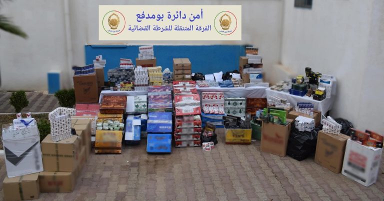 شرطة عين الدفلى تضبط مواد تبغية مجهولة المصدر وألعاب نارية ببومدفع