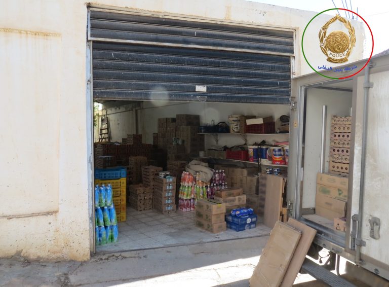 شرطة عين الدفلى تضبط مواد غذائية غير صالحة للاستهلاك
