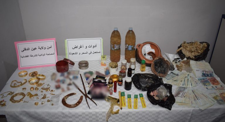 شرطة عين الدفلى توقف مشعوذة وتضبط مستلزماتها و100 مليون سنتيم