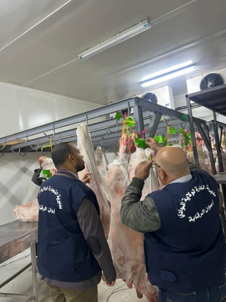 مديرية التجارة لولاية الوادي تقوم بخروج ميدانية لأعوان الرقابة وقمع الغش لاستلام شحنة جديدة من اللحوم الحمراء الطازجة