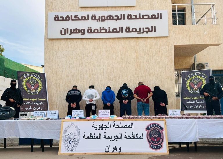 شرطة وهران تحبط شبكتين لتهريب المخدرات والمؤثرات العقلية