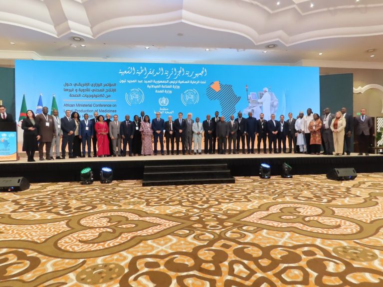 اختتام المؤتمر الوزاري الإفريقي بالجزائر وإصدار إعلان الجزائر لتعزيز السيادة الصحية والإنتاج المحلي للأدوية