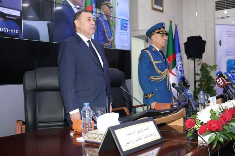 وزير الداخلية يشرف على لقاء توجيهي مع إطارات الأمن الوطني ويعلن عن إطلاق منصة رقمية جديدة