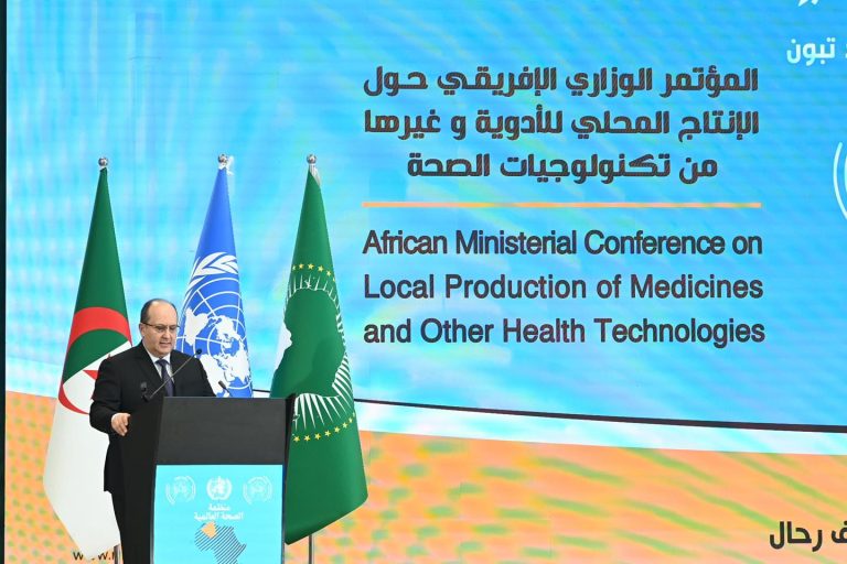 الوزير الأول يشرف على افتتاح أشغال المؤتمر الوزاري الإفريقي للإنتاج المحلي للأدوية