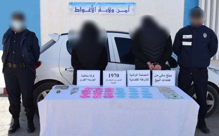 الفرقة الولائية للشرطة القضائية بالأغواط توقف رجل وامرأة بتورطهما في تجارة المخدرات
