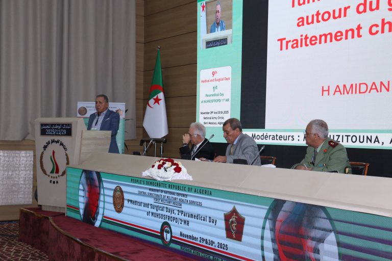 انطلاق الأيام الطبية الجراحية التاسعة واليوم شبه الطبي الأول بالمستشفى العسكري الجامعي ببوشاوي