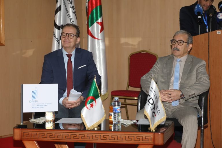 افتتاح الندوة الوطنية حول الابتكار لتعزيز تصنيف الجزائر في مؤشر الابتكار العالمي