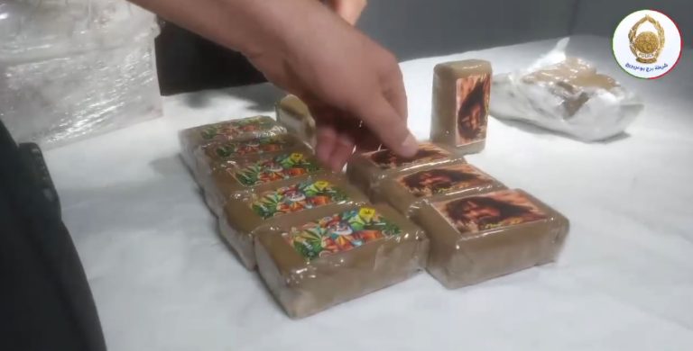 شرطة برج بوعريريج توقف مروج مخدرات وتحجز 1,408 غ من الكيف المعالج