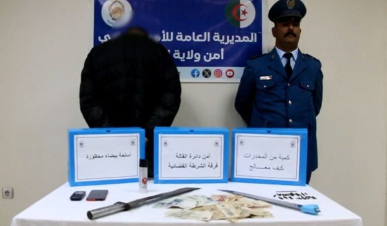 شرطة الطارف توقف مروج مخدرات بعد رصد منشور على منصات التواصل الاجتماعي