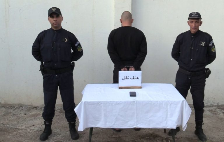 أمن العاصمة يوقف شخصًا بتهمة إهانة هيئة نظامية والإساءة إلى الأجهزة الأمنية عبر مواقع التواصل