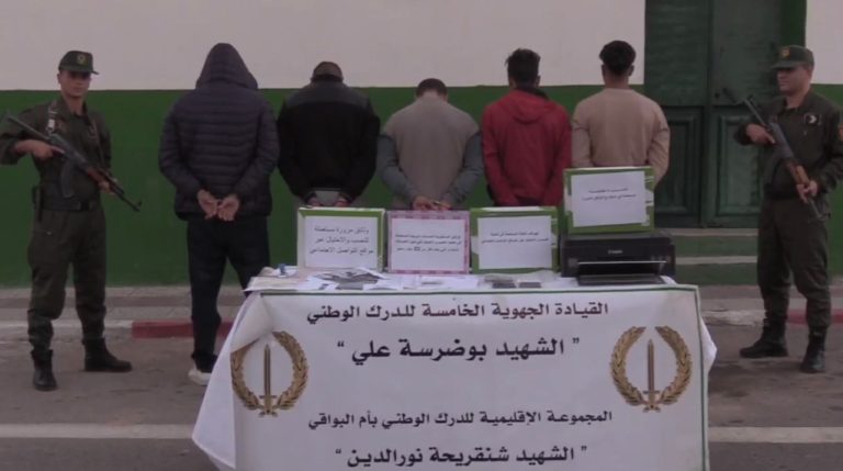 الدرك الوطني بأم البواقي يضع حداً لنشاط شبكة إجرامية متورطة في النصب والاحتيال عبر مواقع التواصل الاجتماعي