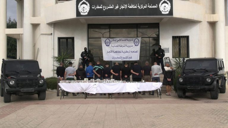 تفكيك شبكة دولية للاتجار بالمخدرات وضبط أزيد من 95 كلغ من الكيف المعالج