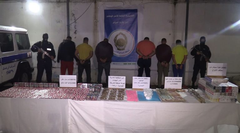 شرطة العاصمة تطيح بشبكة إجرامية منظمة وتحجز كميات من المخدرات بمختلف أنواعها