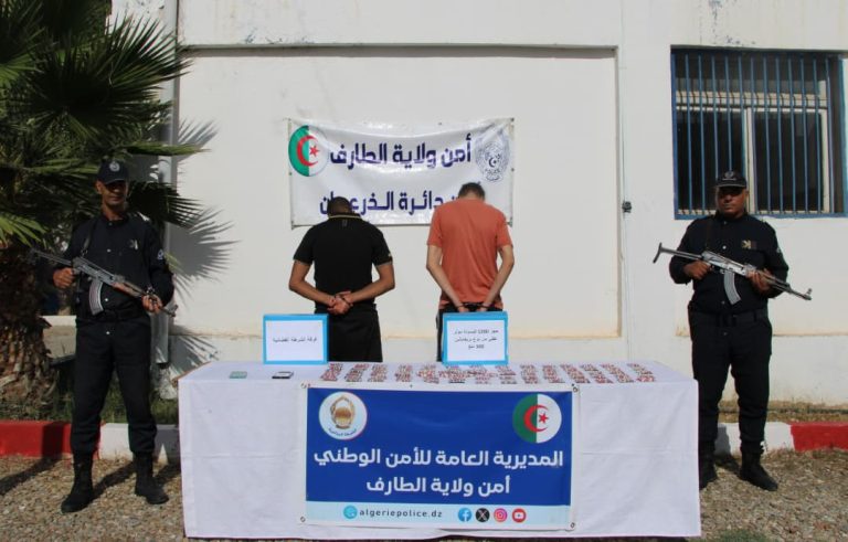 شرطة الطارف تفكك شبكة متخصصة في الاتجار غير المشروع بالمؤثرات العقلية