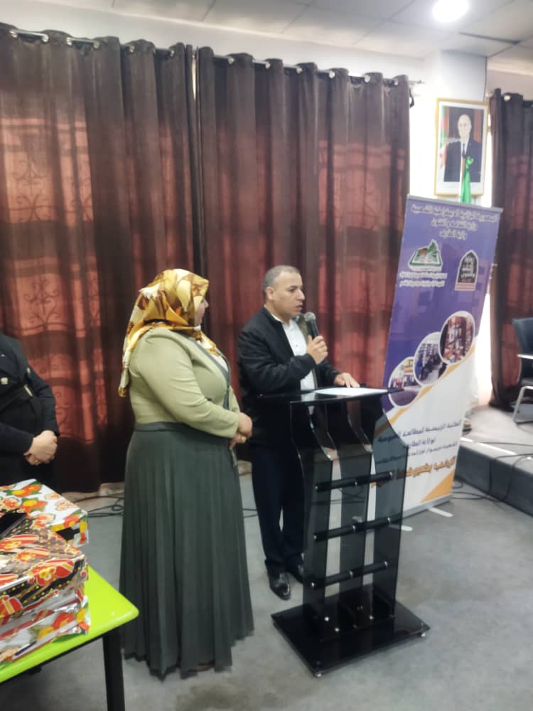 الطارف تحتضن يومًا دراسيًا حول الرقمنة في خدمة المجتمع المدني