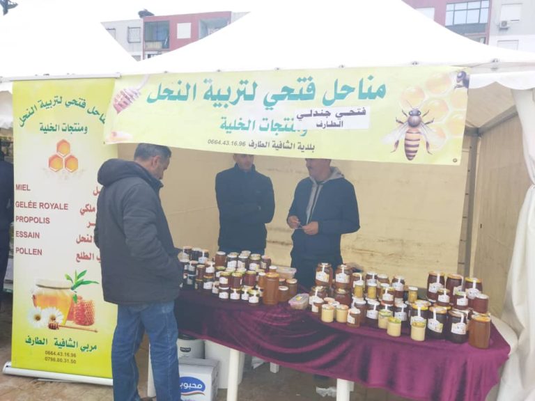 الطارف تستعد لاحتضان عرض وطني للمنتوجات الوطنية بمشاركة واسعة للحرفيين عبر 10 ولايات