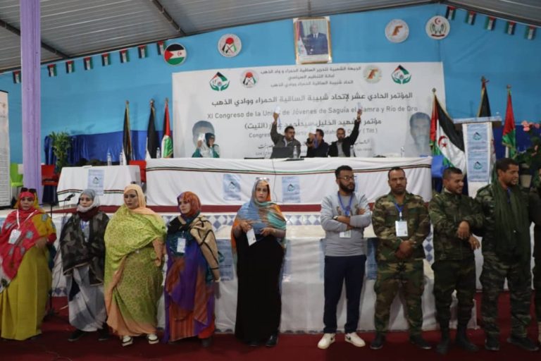 اختتام المؤتمر الـ 11 للشبيبة بالتأكيد على دور الشباب الريادي في النضال من أجل الحرية والاستقلال