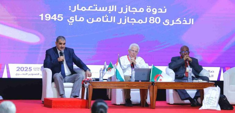مجازر 8 ماي 1945 تُعد جرائم ضد الإنسانية لا تسقط بالتقادم في الذاكرة الجزائرية