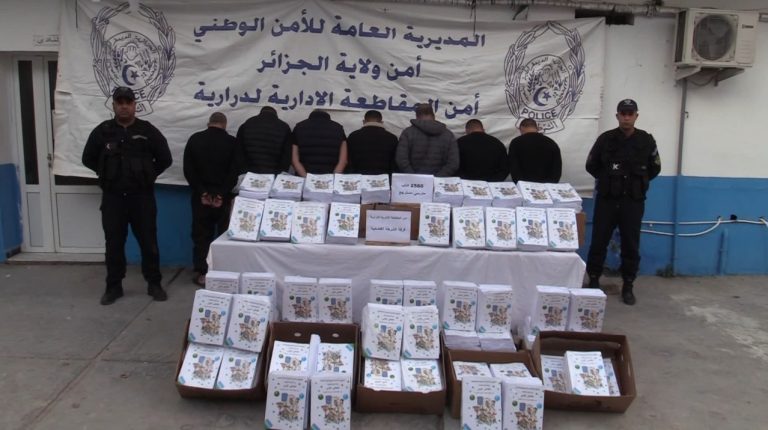 شرطة الدرارية تطيح بموظفين عموميين متورطين في سرقة الكتب المدرسية وتسترجع 2560 كتاب