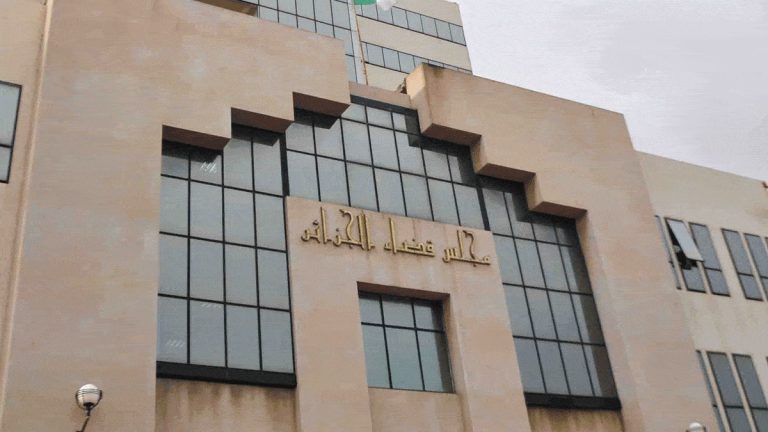 مجلس قضاء الجزائر ينظم يوماً دراسياً حول الوقاية من المخدرات والمؤثرات العقلية