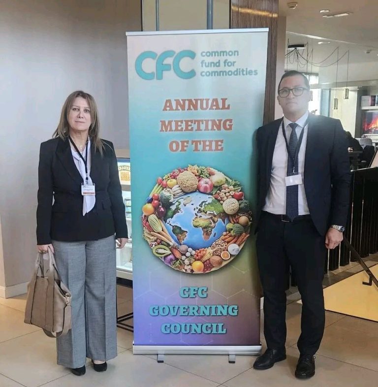 السفيرة سليمة عبد الحق تمثل الجزائر في الدورة السابعة والثلاثين لمجلس محافظي الصندوق المشترك للسلع الأساسية